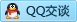 QQ在线咨询3068264103